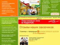 ������ ���������� ���������� ���� | ��������� ���